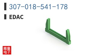 307-018-541-178