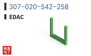307-020-542-258