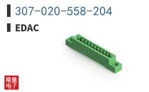 307-020-558-204