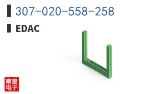 307-020-558-258