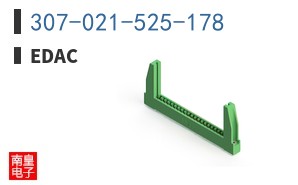 307-021-525-178