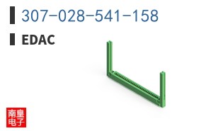 307-028-541-158