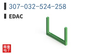 307-032-524-258