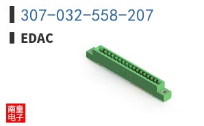 307-032-558-207