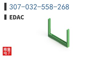 307-032-558-268