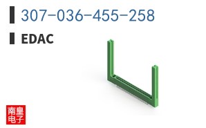 307-036-455-258