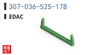 307-036-525-178