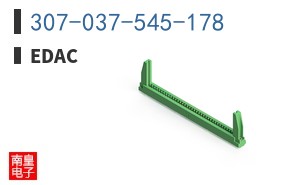 307-037-545-178