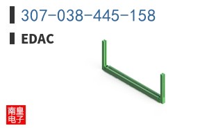 307-038-445-158