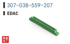 307-038-559-207
