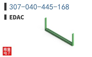 307-040-445-168