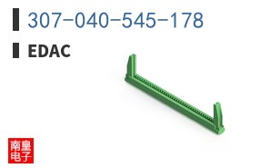 307-040-545-178