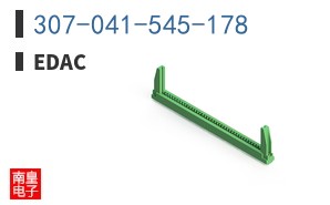 307-041-545-178