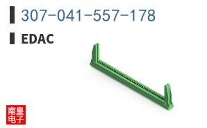 307-041-557-178