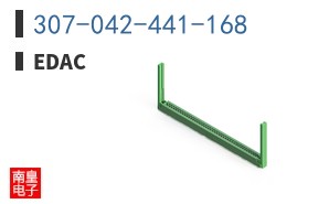 307-042-441-168