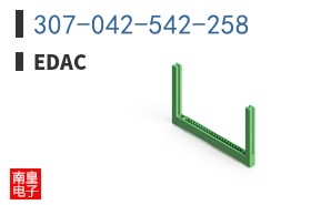 307-042-542-258