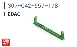 307-042-557-178