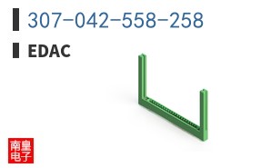 307-042-558-258