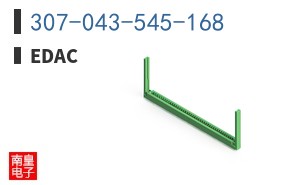 307-043-545-168