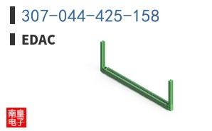 307-044-425-158