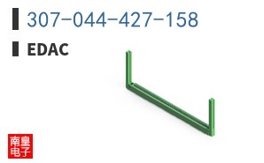 307-044-427-158