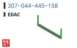 307-044-445-158