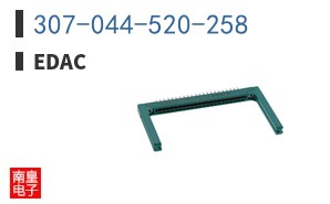 307-044-520-258
