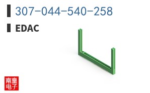 307-044-540-258