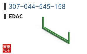 307-044-545-158