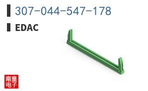 307-044-547-178