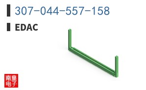307-044-557-158