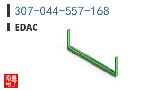 307-044-557-168