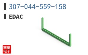 307-044-559-158