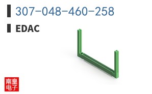 307-048-460-258