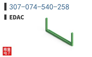 307-074-540-258