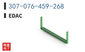 307-076-459-268