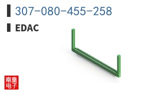 307-080-455-258
