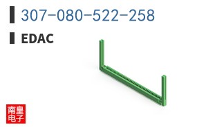 307-080-522-258