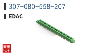 307-080-558-207