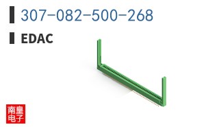 307-082-500-268