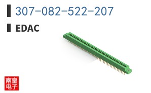 307-082-522-207