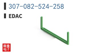 307-082-524-258