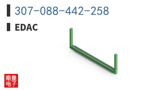 307-088-442-258