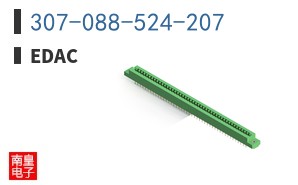 307-088-524-207