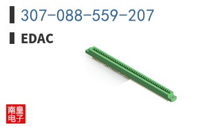 307-088-559-207