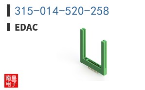 315-014-520-258