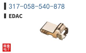 317-058-540-878