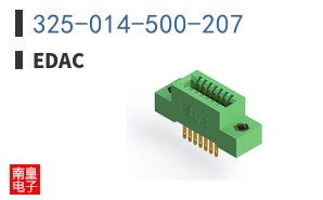 325-014-500-207