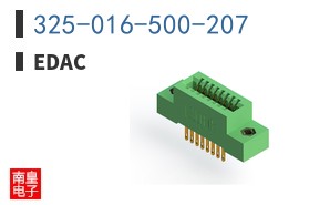 325-016-500-207