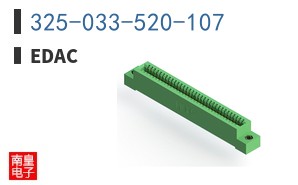 325-033-520-107
